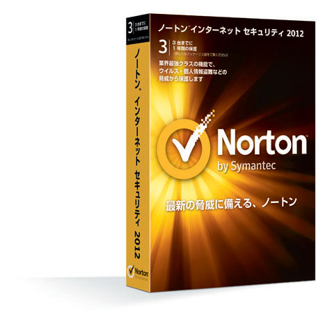 hm_nis_2012_boxshot.jpg